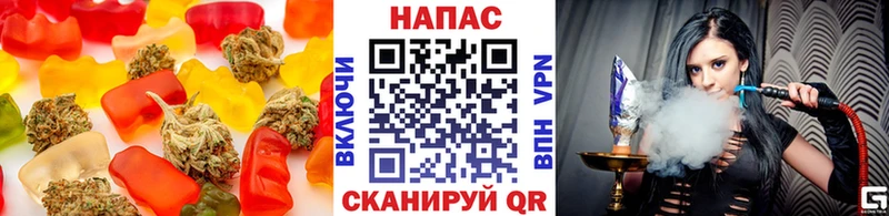 Печенье с ТГК марихуана  Пенза 