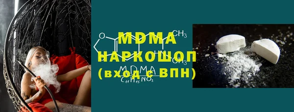 хмурый Алексеевка