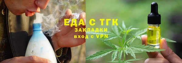 героин Арсеньев