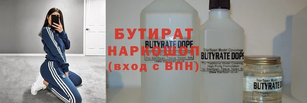винт Абинск