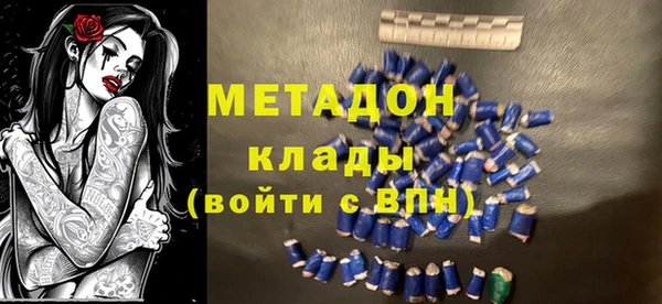 хмурый Абаза