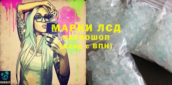 винт Абинск