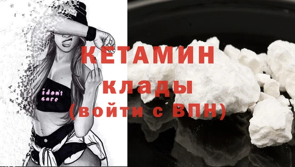 винт Абинск