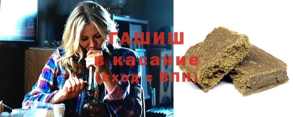 винт Абинск