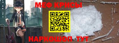 скорость Тулун
