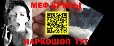 мдма Тула