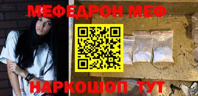 каннабис Туймазы