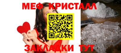 мдма Тула