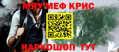скорость Тулун