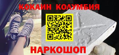 скорость Тулун