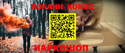 каннабис Туймазы