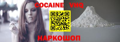 каннабис Туймазы