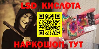 каннабис Туймазы