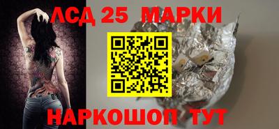 скорость Тулун
