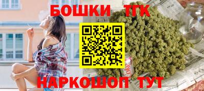 мдма Тула