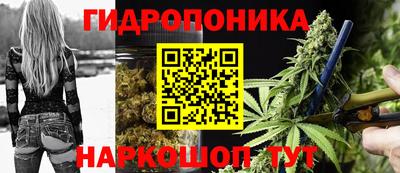 скорость Тулун