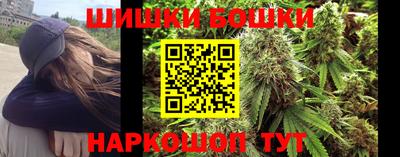 каннабис Туймазы