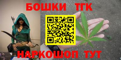 скорость Тулун