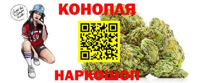 скорость Тулун