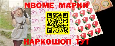 мдма Тула