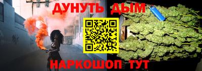 скорость Тулун