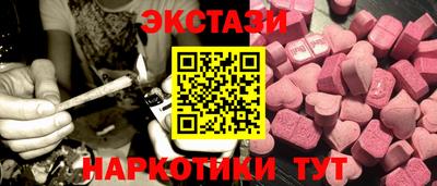 каннабис Туймазы