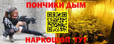 мдма Тула