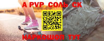 скорость Тулун