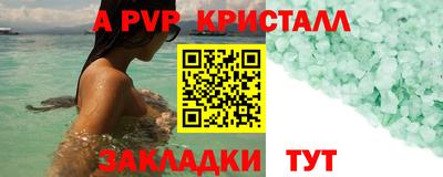 каннабис Туймазы