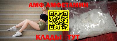 мдма Тула