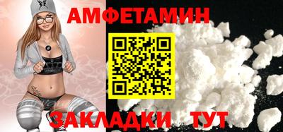 мдма Тула
