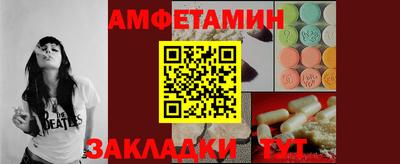 мдма Тула