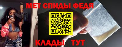 каннабис Туймазы