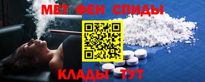 мдма Тула