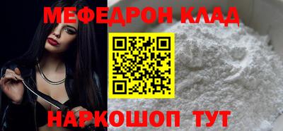 скорость Тулун