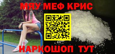каннабис Туймазы