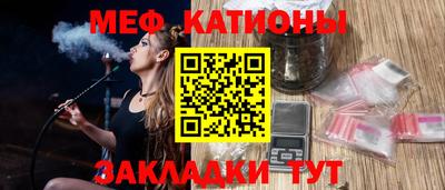 каннабис Туймазы