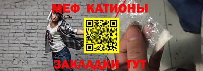 каннабис Туймазы