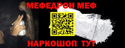 каннабис Туймазы