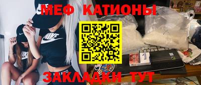 скорость Тулун