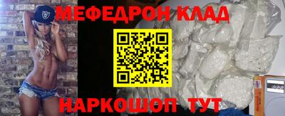 каннабис Туймазы