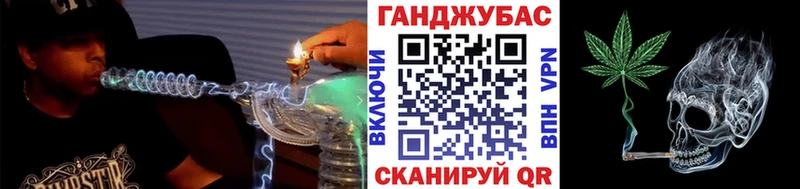 Марихуана семена  где продают наркотики  Пенза 